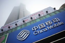 （8分钟科普）安康公司咨询电话号码_哔哩哔哩